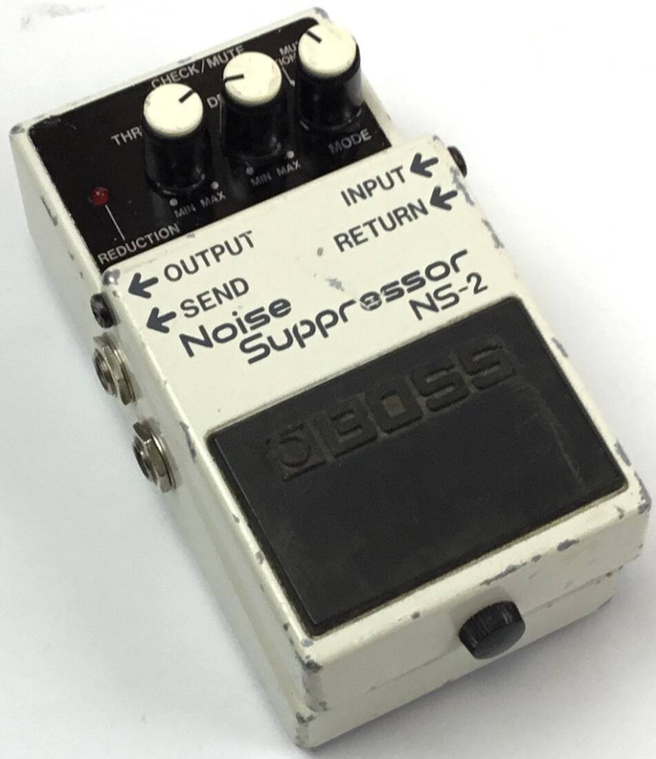 Gear Hunter | BOSS - NS-2